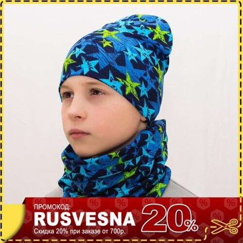 Lana Caps Hats For Boys
