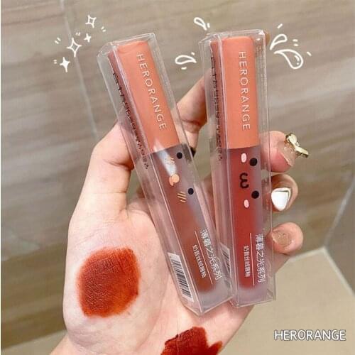 Twilight Light Milkshake Velvet Air Matte Lip Glaze Rich Colors Waterproof Non-sticky Lipstick Long-lasting Makeup TSLM1