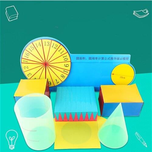 Big Area volume display teaching aids High grade teaching aids for primary school mathematics magnetic cube cuboid frame