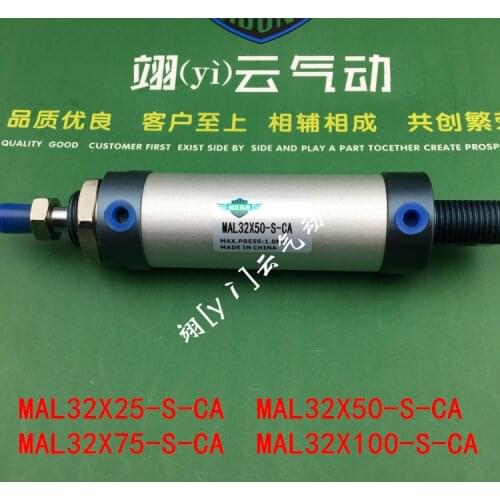MAL32X25-S-CA MAL32X50-S-CA MAL32X75-S-CA MAL32X100-S-CA AIRTAC aluminum alloy mini-cylinder MAL series
