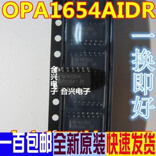 OPA1654AIDR Audio Op Amplifier Integrated Circuits IC Brand New & Original Genuine OPA1654 SOP14