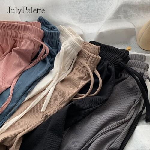 JulyPalette Elastic High Waist Wide Leg Knitted Pants Women Casual Loose Trousers Korean Lace Up Straight Long Pants 2021 Autumn