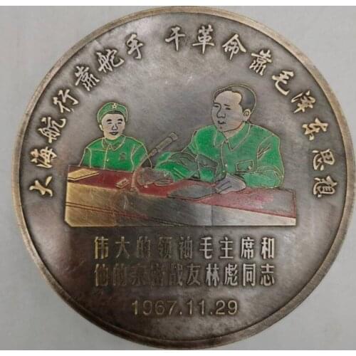 China brass Chairman Mao and Lin Biao ink box crafts statue
