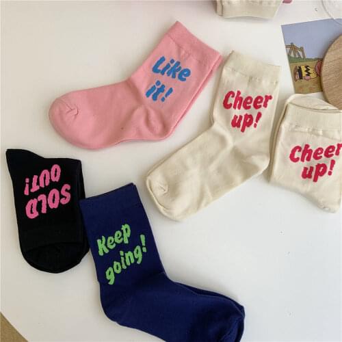 Pink Crew Socks Women Korean Style Kawaii Harajuku White Cute Socks for Girls Novelty Japanese Fashion Casual Sports Funny Socks