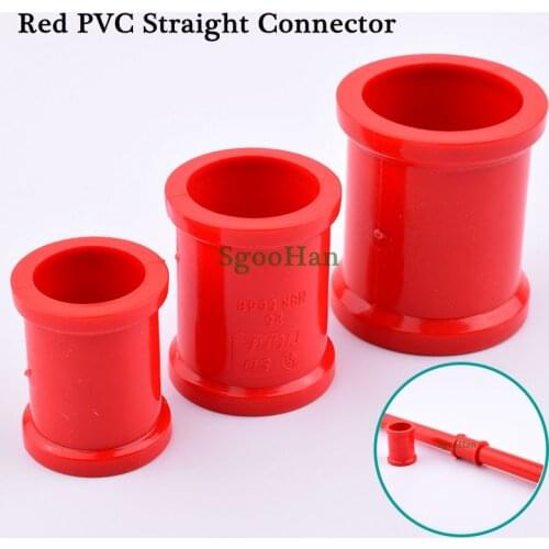 4~15pcs 20/25/32mm UPVC Pipe Straight Connector Irrigation System Water Supply Aquarium Fish Tank Straight Hard Tube Joints