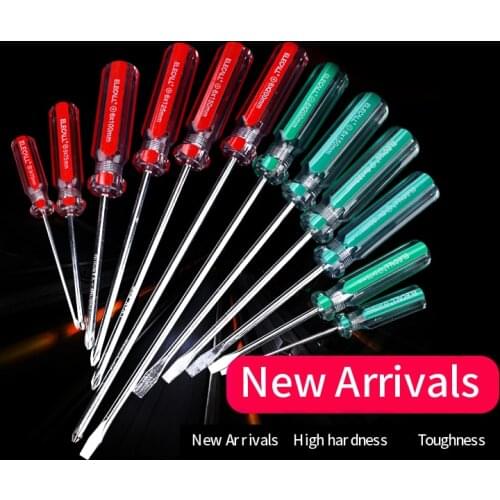 Phillips screwdriver set household universal table screwdriver combination multi-function small disassembly machine triangle sha