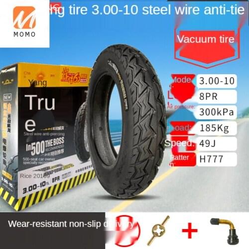 Tire 3.00-10 Vacuum Tire 300-10 Electric Car Battery Car Vacuum Tire Run-Flat Tire Tyre of Steel Wire