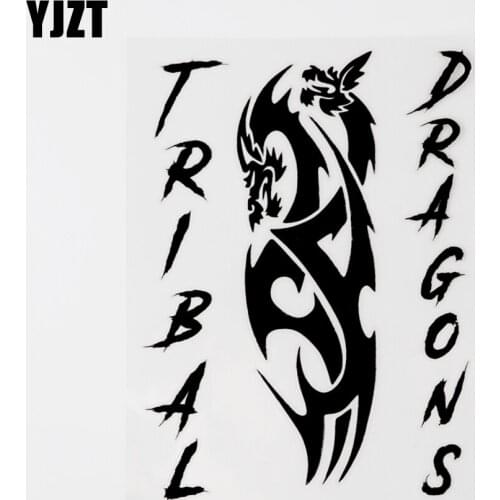 YJZT 11CM×14.6CM For Animal Tribal Dragons Vinyl Decal Car Sticker Black/Silver Graphical 8C-0623