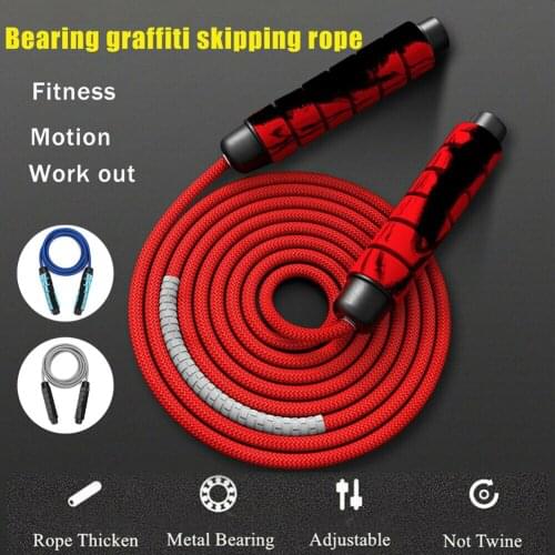 3m Heavy Adjustable Weighted Skipping Jump Rope Ball-bearing Cable Foam Handle Home Gym Jump Ropes Body Building Boxing