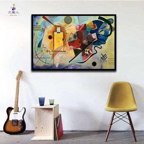 Diy paintings coloring pictures by numbers on canvas Kandinsky abstract colorful artwork color block handmade for hoom decor