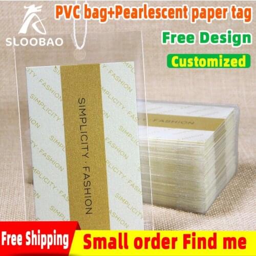 Customized OPP PVC bag One sheet 300g pearl paper card Double-sided printing Gift string Womens Childrens clothing listing tag