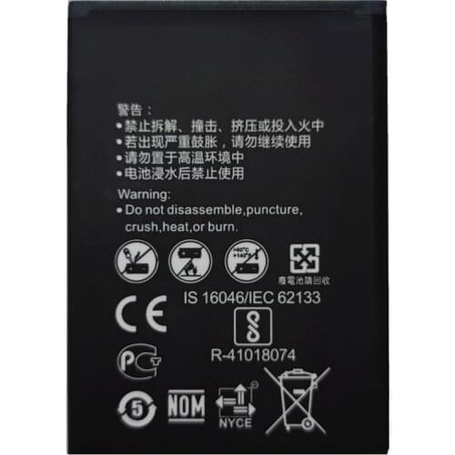 B-TAIHENG HB434666RBC For Huawei Router E5573 E5573S E5573s-32 E5573s-320 E5573s-606 -806 1500mAh Battery Smart Phone
