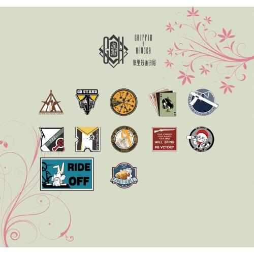 New Anime Game Girls' Frontline Griffin G11 Mk II M1903 UMP45 Tags Patch Patches Hook and loop Cosplay Gifts