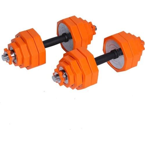 New Adjustable And Detachable Household Steel Set Gift Box 10-40kg Combination Dumbbell Barbell