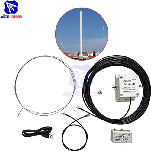 Diymore Durable MLA-30+ Loop Antenna Active Receiving Antenna 100kHz -30MHz for Short Wave Listeners Amateur Radio Enthusiasts