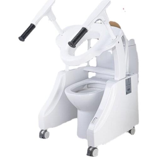 Elderly Electric Toilet Lifter Elderly Pregnant Women Home Potty Seat Help up Armrest