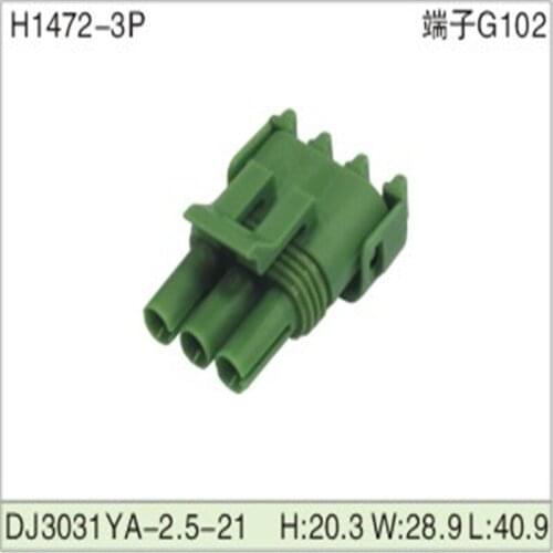 Free shipping 500pcs DJ3031YA-2.5-21 3Pin 2.5mm AMP Car Electrical Wire Connectors for VW,BMW,Audi,Toyota,NISSAN AND other