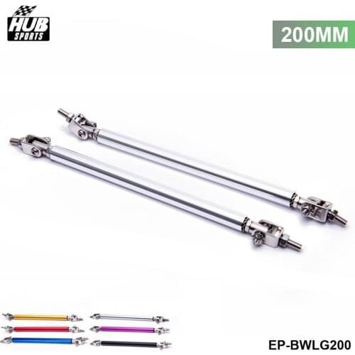 2Pcs/SET 200mm Adjustable Front Bumper Lip Splitter Rod Strut Tie Bar Support Kit HU-BWLG200