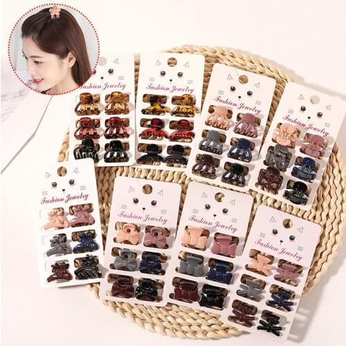 6PSC/Set Mini Claw Clip For Hair Women Hair Clips Acrylic Hairgrips for Girls Small Barrettes Summer Kids Hair Accessories