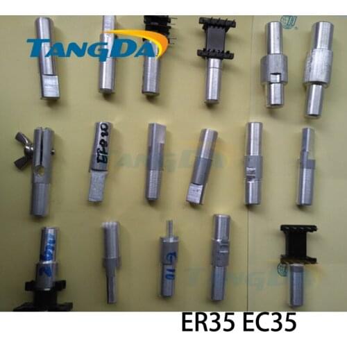 Tangda ER35 EC35 Jig fixtures Interface: 12mm for Transformer skeleton Connector clamp Hand machine Inductor Clips accessories