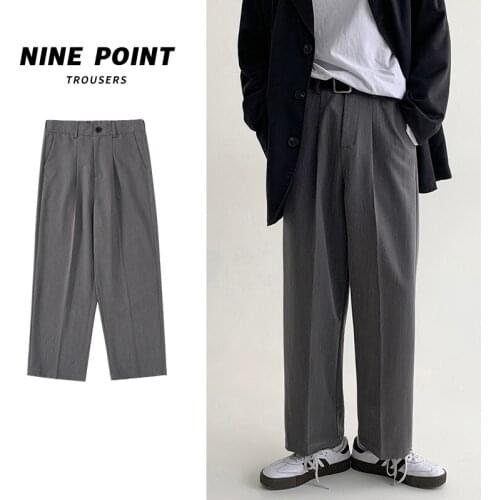 MuLS Men's Loose Pants