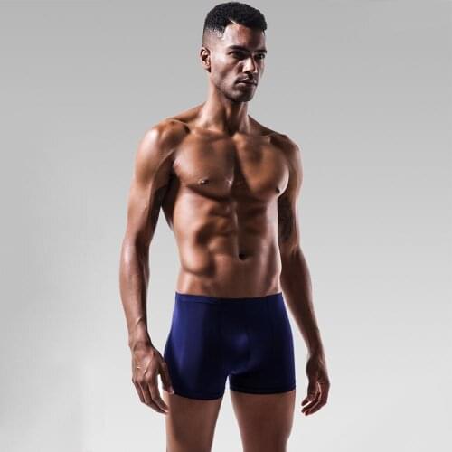 Men Boxers Solid Color Thin Breathable Seamless Bulge Pouch Boxers Briefs Underwear 2021