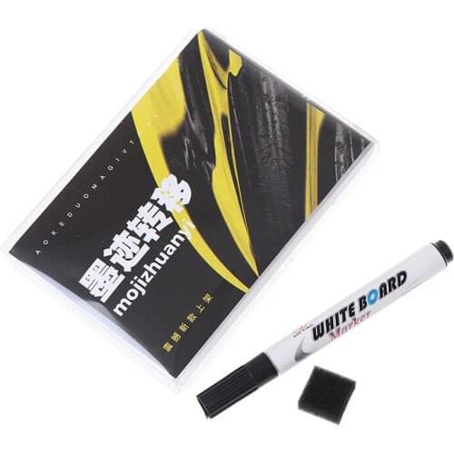 2020 New Product Fun Classic Magic Props Ink Marks Transfer Magic Skills Street Interactive Educational Toys Gifts