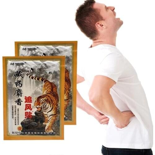 8/16/24/32PCS Tibetan Medicine Musk Chasing Patch Relieve Cervical Spine/Shoulder/Waist And Leg Pain Medical Cold Compress Patch