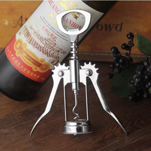 Wine Opener 2 Pieces, Zinc Alloy Premium Wing Corkscrew Wine Bottle Opener with Multifunctional Bottles Opener, Upgrade Sliver