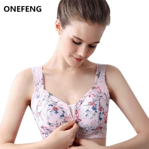 ONEFENG 1829 No Steel Ring Sports Sleep Underwear Lace Beauty Back Front Buckle Zipper Bra Full Cup Gather Bra