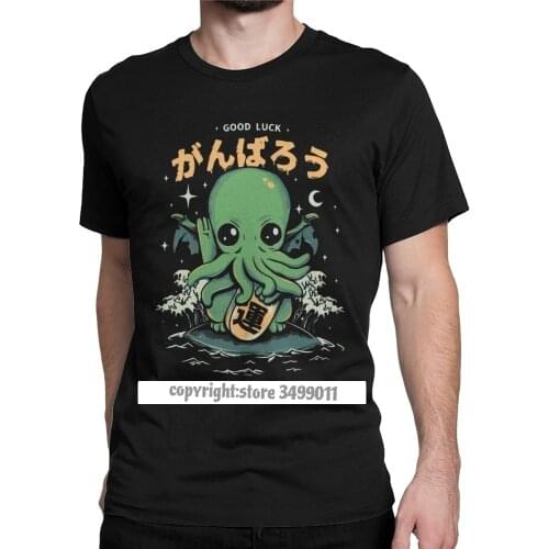 Unique Tees Good Luck Cthulhu Cuttlefish Tee Shirts Men Lovecrafts Octopus Monster Tshirt Birthday Gift Clothes