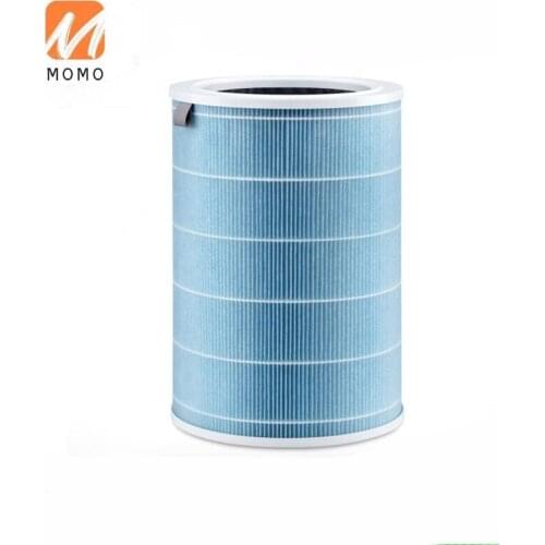 Factory hepa filter cartridge filter for air purifier