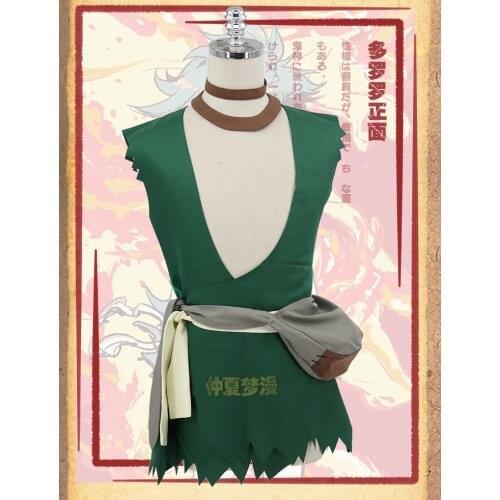 Anime Dororo Cosplay Costume Dororo Men Outfits Halloween Carnvial Uniforms For Men