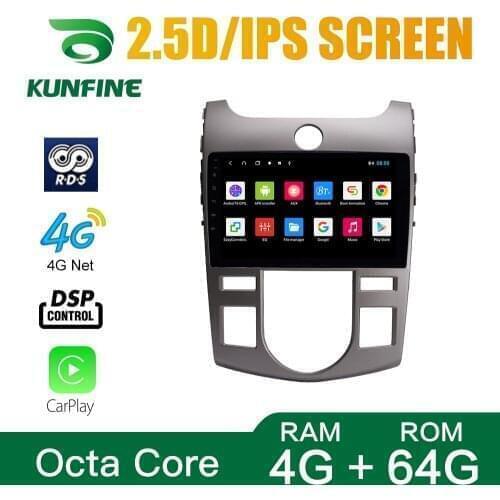 Car Stereo For KIA Forte 2008-2017 AT/MT Octa Core Android 10.0 Car DVD GPS Navigation Player Deckless Radio Headunit WIFI