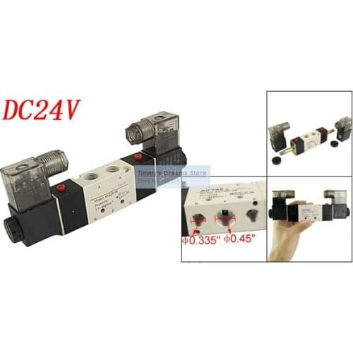 Free Shipping High Quality 1/4'' 4V220-08 5 Ways 2 Positions Air Control Solenoid Valve Dual Head DC12V or DC24V