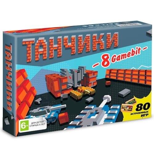 Dendy RUS Game Consoles
