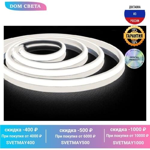 Неоновые лампы Feron China At AliExpress