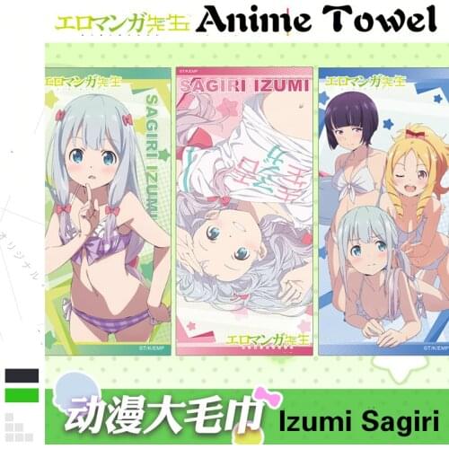 Izumi Sagiri Anime Towel Microfiber Towels Large Thin Body Hair Face 70x140cm Custom Towel Bathroom Soft Toalla Home Textile