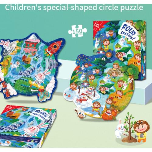 LOVELYBIRD Children's Puzzles