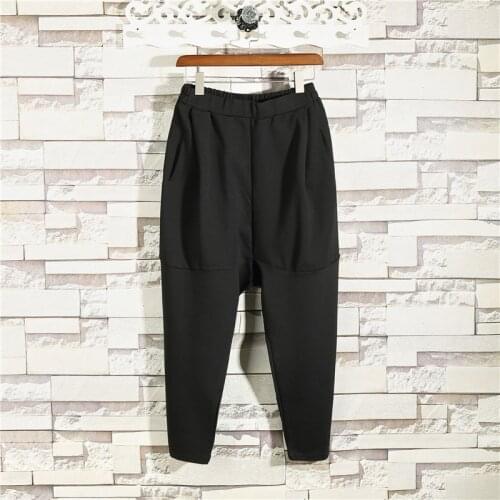 Autumn winter mens new black nine point Leggings personality Korean style loose crotch pants tide brand Haren pants man