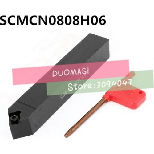 SCMCN0808H06 8*8mm Metal Lathe Cutting Tools Lathe Machine CNC Turning Tools External Turning Tool Holder S-Type SCMCN