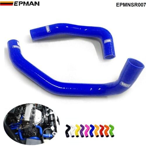 Epman Racing Silicone Intercooler Turbo Radiator and heater hose kit For Nissan Skyline R33 R34 GTR (2pcs) EPMNSR007