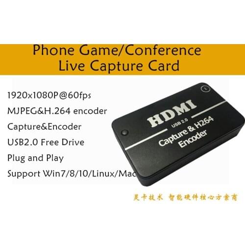 1080P 60fps Full HD Video Recorder HDMI to USB Video Capture Card Device For Winodws Linux Live Streaming