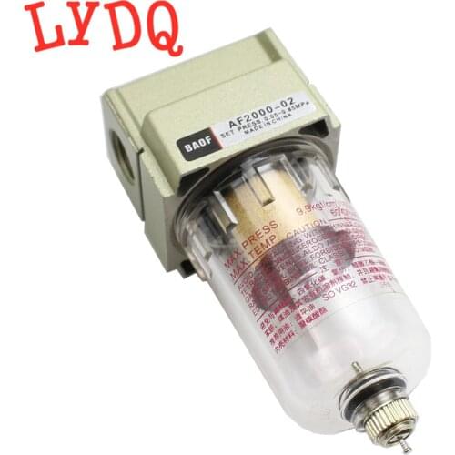 AF2000-02 1/4 Air Pump Compressor Filter Pneumatic Universal Oil Catch Tank Out Impurities Water Separator Compressed