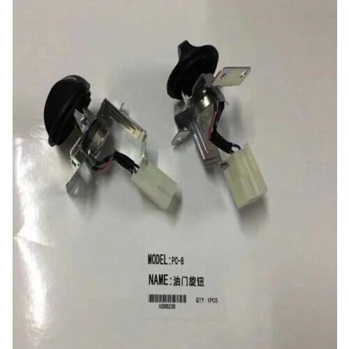Excavator accessories for Kom-atsu PC200 210 220 240-8 throttle knob refueling controller gear switch