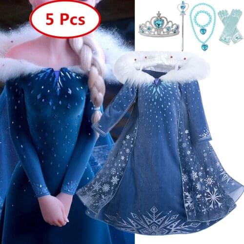Girls Cosplay Princess Dress For Kids Halloween Carnival Party Costume Children Christmas Fancy Dress Up Snow Queen Disguise