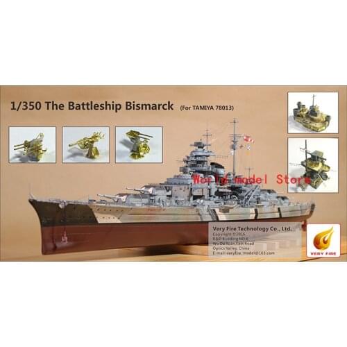 Very Fire VF350003 1/350 DKM Bismarck Detail Up Set VF350003