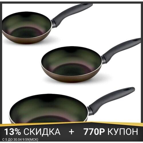 PENSOFAL Pans