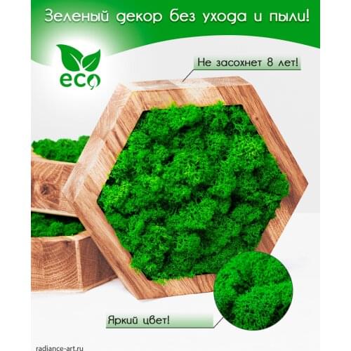 Настенные картины Radiance China At AliExpress