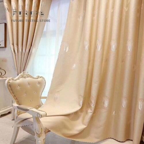 2021 New Feather Jacquard Simple Bedroom Living Room Study Hotel Modern Blackout Curtain Finished Customization